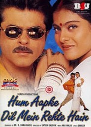 Hum Aapke Dil Mein Rehte Hain is similar to Loser Love.
