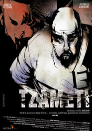 13 (Tzameti) is similar to Payback: Straight Up - The Director's Cut.