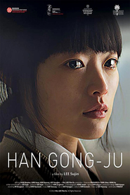 Han Gong-ju is similar to Harvey.