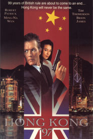 Hong Kong 97 is similar to The Pursuit of the Phantom.