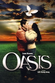 Oasis is similar to Mother Teresa's Hiatus.