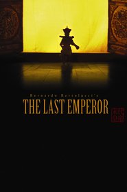 The Last Emperor is similar to Child of God.