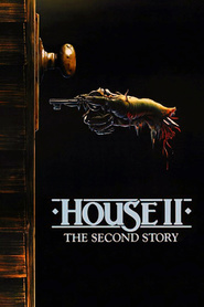 House II: The Second Story is similar to The Gun Packer.