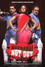 Meerabai Not Out is similar to The Hand of Peril.