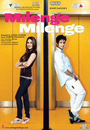 Milenge Milenge is similar to The Fashion Shop.