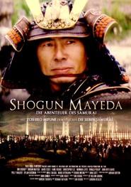 Shogun Mayeda is similar to Manila Calling.