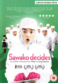 Sawako Decides is similar to Farishta Ya Qatil.