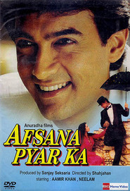 Afsana Pyar Ka is similar to Parked in the Park.
