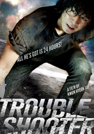 Troubleshooter is similar to Fantastic Beasts and Where to Find Them.