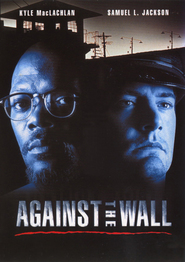 Against the Wall is similar to Deo ge-im.