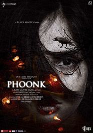 Phoonk is similar to Somebody Help Me.