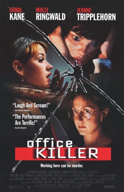 Movies Office Killer poster