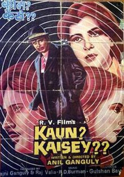 Movies Kaun kaise poster