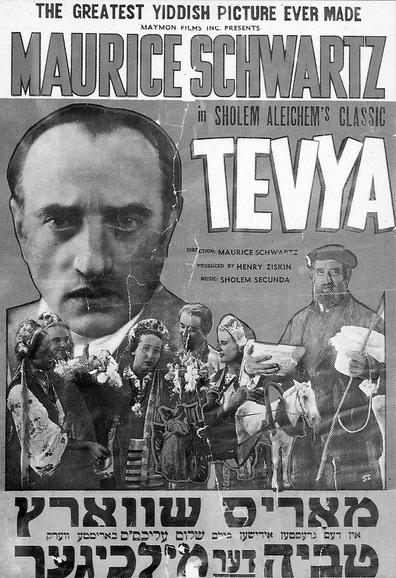 Movies Tevya poster
