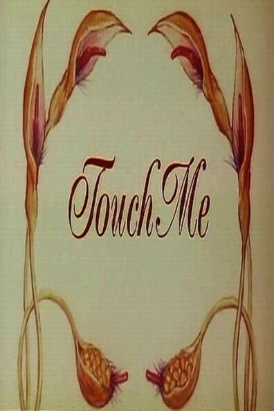 Movies Touch Me poster