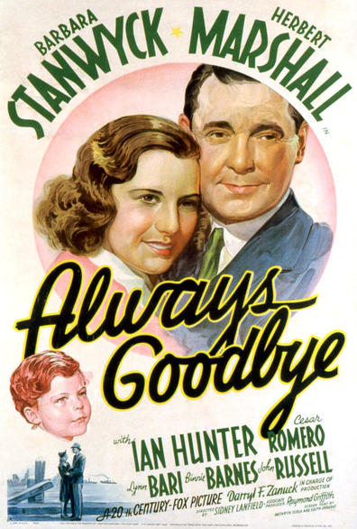 Movies Always Goodbye poster