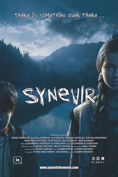 Movies Sinevir poster
