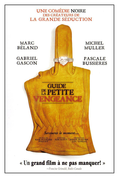 Movies Guide de la petite vengeance poster