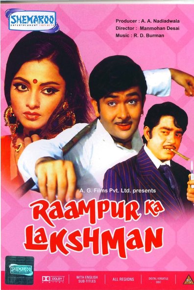 Movies Raampur Ka Lakshman poster