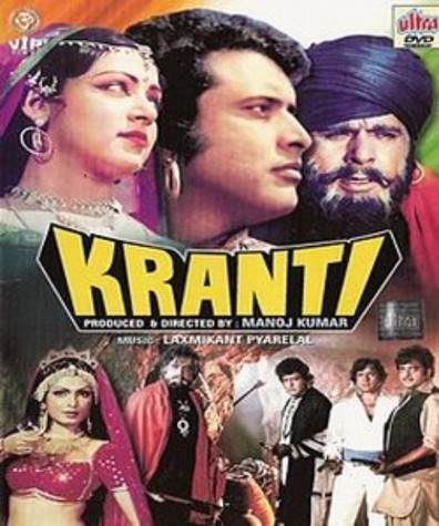 Movies Kranti poster
