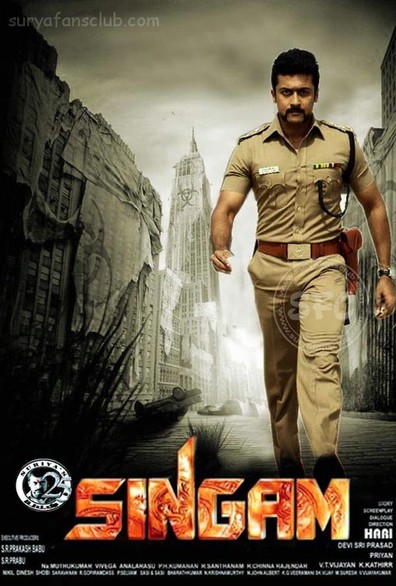 Movies Singam poster