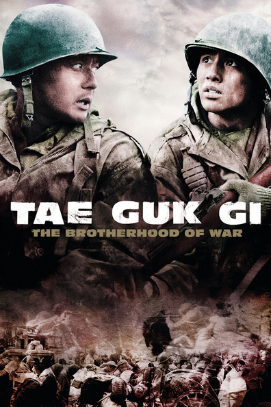 Movies Taegukgi hwinalrimyeo poster