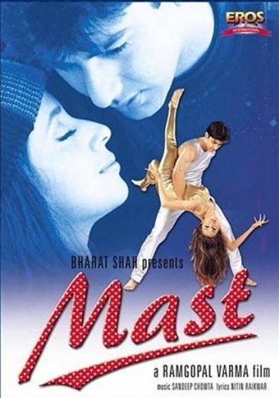 Movies Mast poster