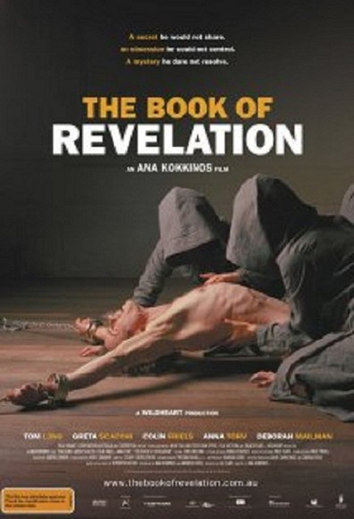Movies The Book of Revelation poster