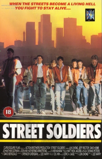 Movies Street Soldiers poster
