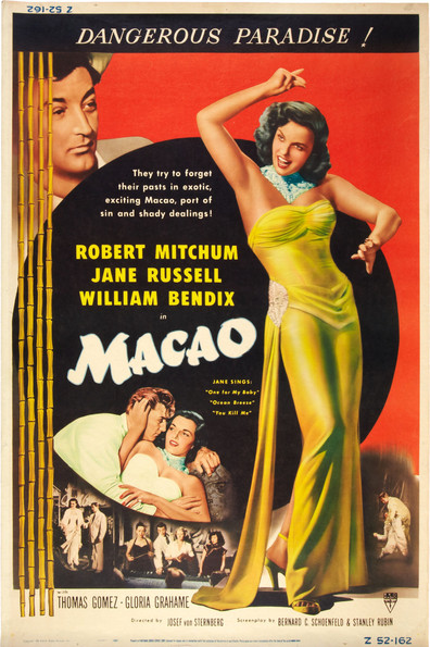 Movies Macao poster