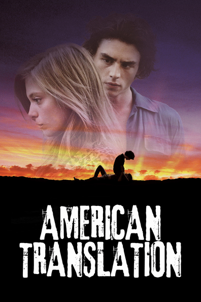 Movies American Translation poster