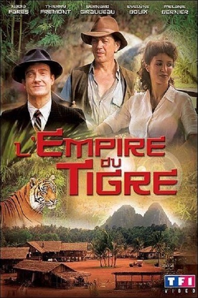 Movies L'empire du tigre poster