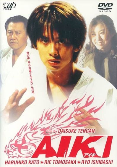 Movies Aiki poster