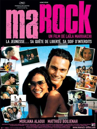 Movies Marock poster