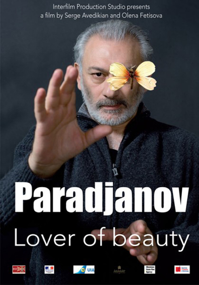 Movies Paradjanov poster