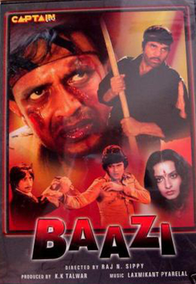 Movies Baazi poster