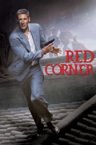 Movies Red Corner poster