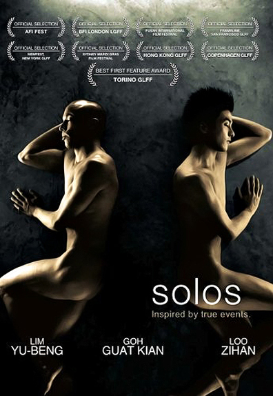 Movies Solos poster