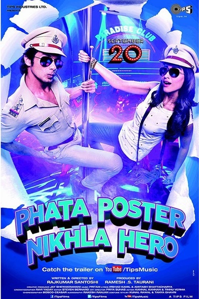 Movies Phata Poster Nikhla Hero poster