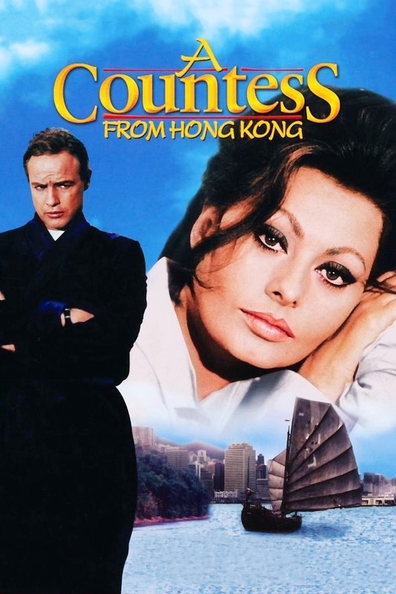 Movies A Countess from Hong Kong poster