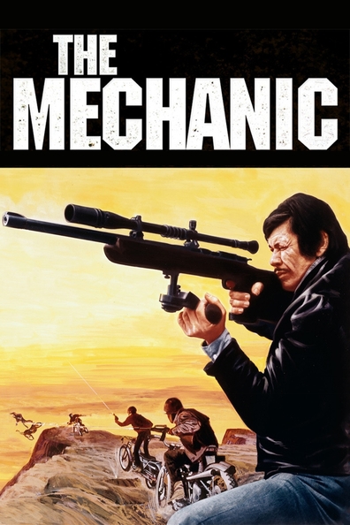 Movies The Mechanic poster