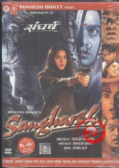 Movies Sangharsh poster