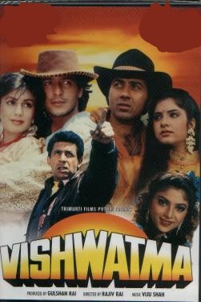 Movies Vishwatma poster