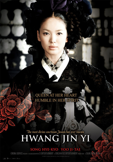 Movies Hwang Jin-yi poster