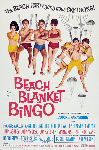 Movies Beach Blanket Bingo poster