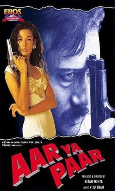Movies Aar Ya Paar poster