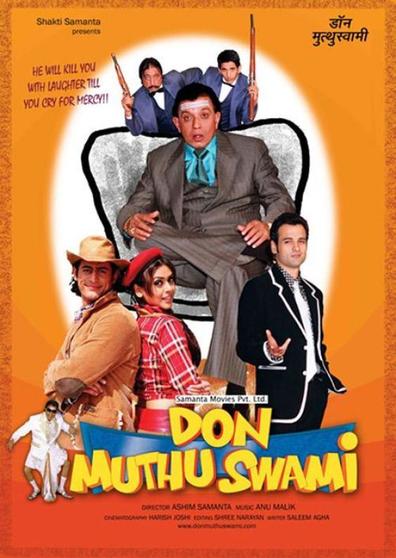 Movies Don Muthu Swami poster