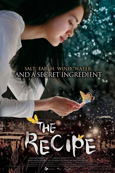 Movies The Recipe poster