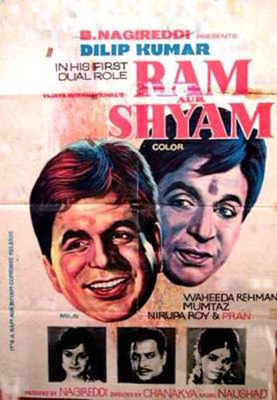 Movies Ram Aur Shyam poster