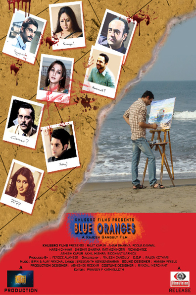 Movies Blue Oranges poster